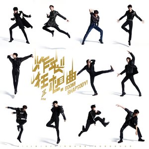 R1SE のアルバムとディスコグラフィー | Last.fm