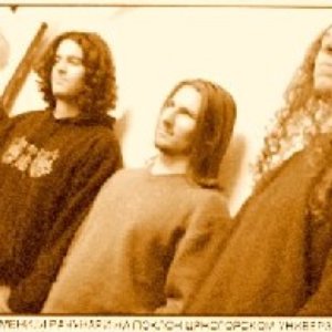 Avatar for Disharmony - Francia
