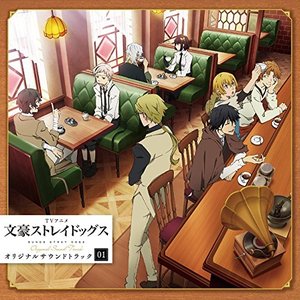 こころ ふるえけり さかいれいしう Lyrics Song Meanings Videos Full Albums Bios