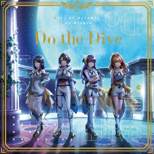 Do the Dive (通常盤) - Single