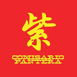 Murasaki