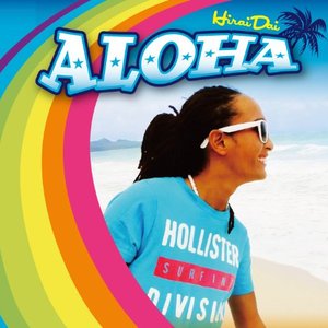 Image for 'Aloha'