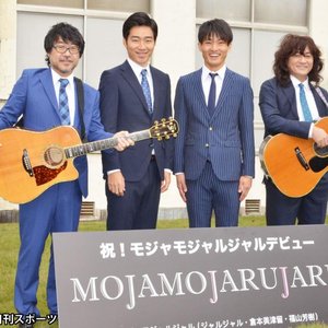 モジャモジャルジャル 的头像
