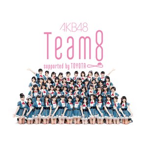 Avatar di AKB48 (Team 8)