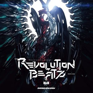 Revolution BeatZ