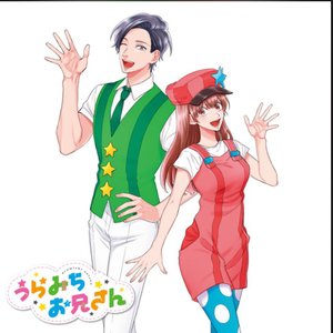 傘持ってないときに限って雨降るのなんで