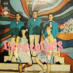 Yo, Tú y Las Rosas
