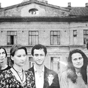 Верба Хльос 的头像