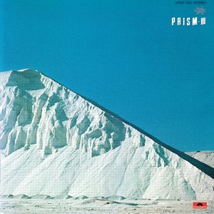PRISM Ⅲ
