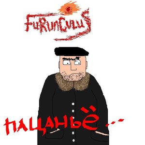 Bild für 'Furunculus'
