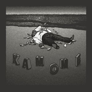 Kamome