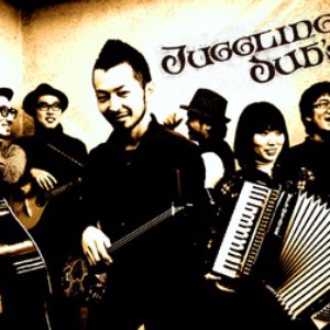 “Juggling DUB's”的封面