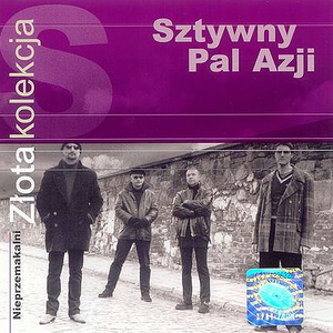 Sztywny Pal Azji - Exile Entertainment - Zortam Music