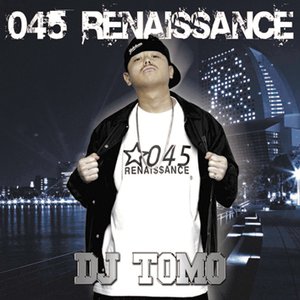 045 Renaissance