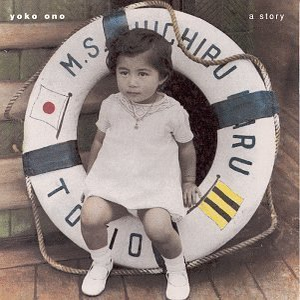 A Story cover