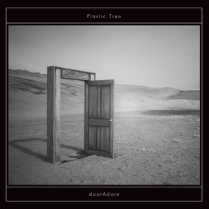 Plastic Tree Getsongbpm Plastic Tree Getsongbpm
