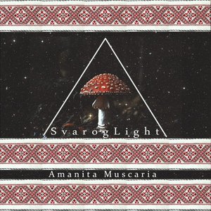 Amanita Muscaria - EP