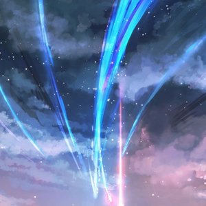 Kimi No Na Wa