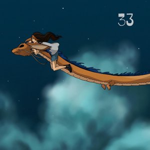 Again and Again - Single