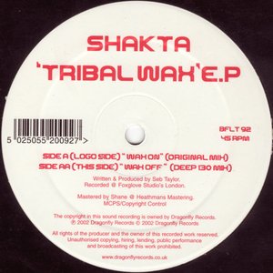 Tribal Wax EP