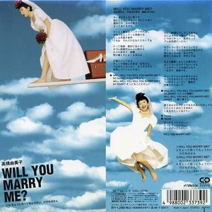 WILL YOU MARRY ME?