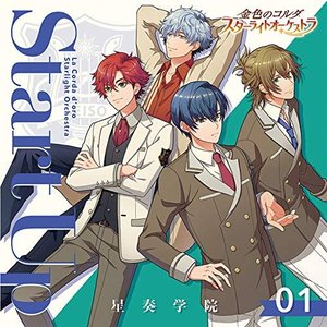 森田成一 Albums And Discography Last Fm