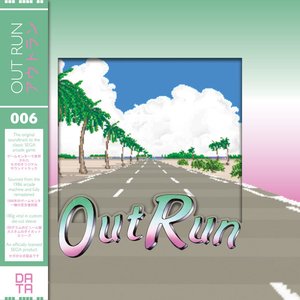 Out Run™