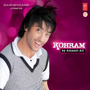 Kohram