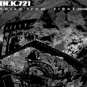 noise from tibet