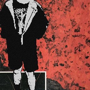Lush - Single