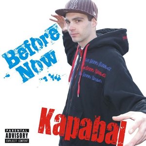 Before Now