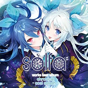 solfa works best album chronicle ~cool splash~