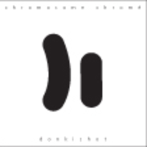 Chromosome chromé cover