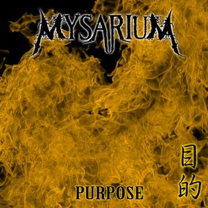 Purpose