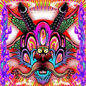DELiCiOUS ViCiOUS - EP