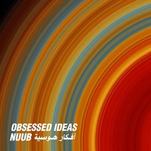 Obsessed Ideas