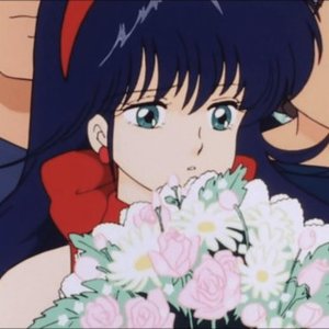 Romantic