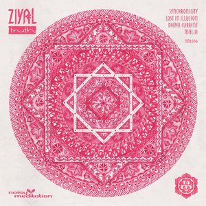 Truth EP