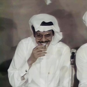 Avatar for Talal Madaah