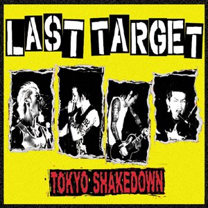 Tokyo Shakedown