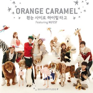 흰눈 사이로 하이힐 타고 (Feat. NU'EST)
