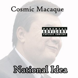 National Idea [Single]