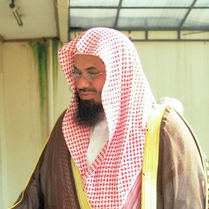 Image for 'سعود الشريم'