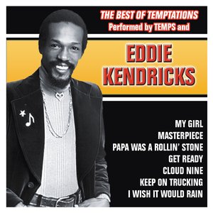 The Best of Temptations