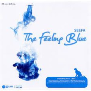 Seefa the Feeling Blue