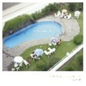 Best Pop 高野健一 Getsongbpm Best Pop 高野健一 Getsongbpm
