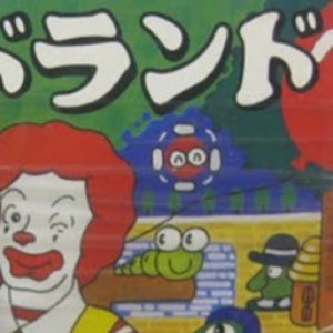 Clown BB 的头像