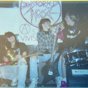Avatar for Distorted Noise