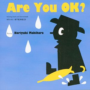 Are You Ok?