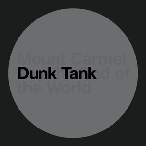 Dunk Tank - Single